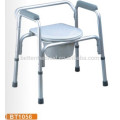 Peso ligero 3 en 1 plegable de aluminio discapacitados cómoda silla